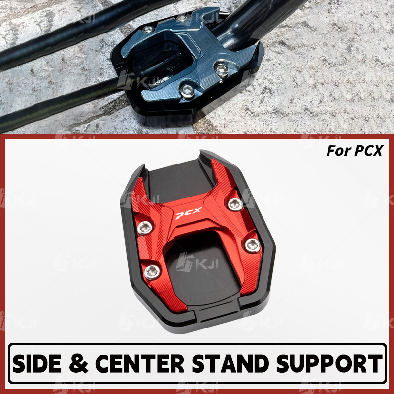 สําหรับ Honda PCX160/PCX150/PCX125 ขาตั้งด้านข้างรองรับเดี่ยว Kick Stand เท้ารองเท้า Enlarger Pad อุปกรณ์เสริม