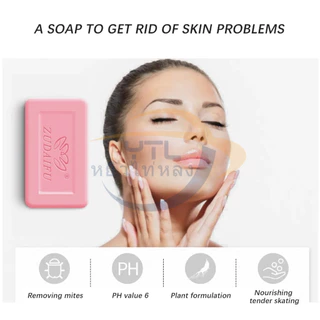 ของแท้! Creamถูกที่สุด! ครีมสมุนไพรธรรมชาติครีม15g บำรุงผิวหนัง จบทุกปัญหา