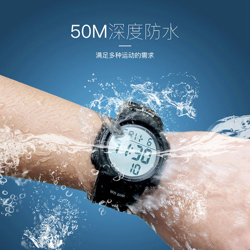 SKMEI สมี 1560 นาฬิกาออกกําลังกายกีฬากลางแจ้งสําหรับผู้ชาย, ผู้ชายทหารดิจิตอล 100ม นาฬิกากันน้ํา