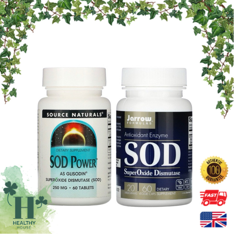 พร้อมส่ง Jarrow Formulas SuperOxide Dismutase SOD Power 20 mg 250 mg ลดริ้วรอย Source Naturals