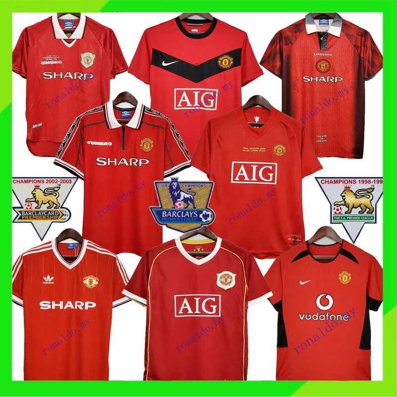 เสื้อย้อนยุคแมนเชสเตอร์ยูไนเต็ด ฟุตบอลเบ็คแฮม โรนัลโด้ กิ๊กส์ เสื้อแกตนา