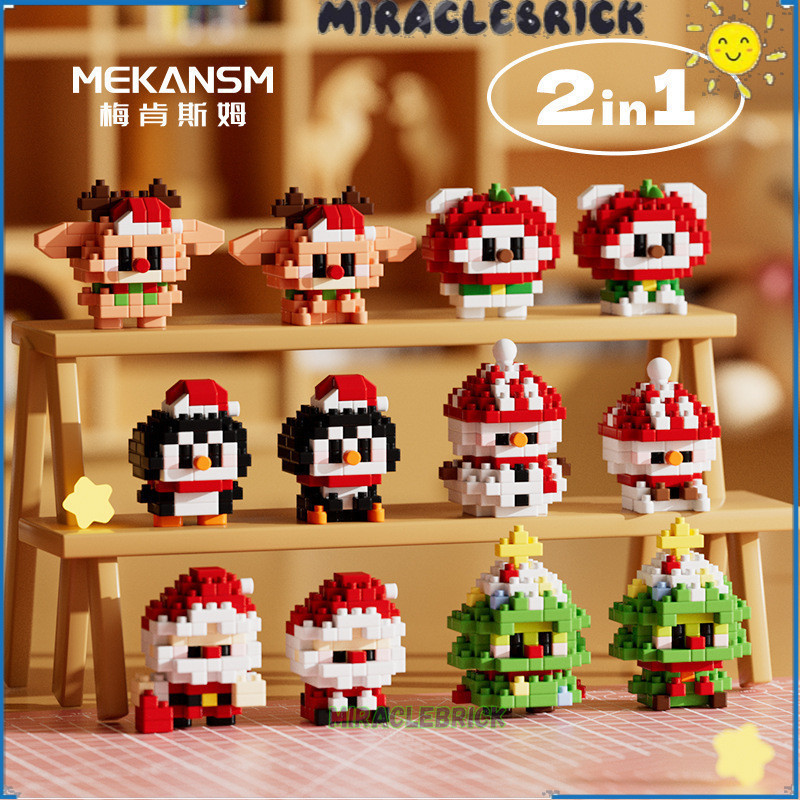 ตุ๊กตาการ์ตูน Santa Claus Elk Snowman Penguin ปริศนาประกอบอาคารบล็อก DIY เพื่อนผู้ใหญ่ของเล่นเด็กของขวัญวันเกิด
