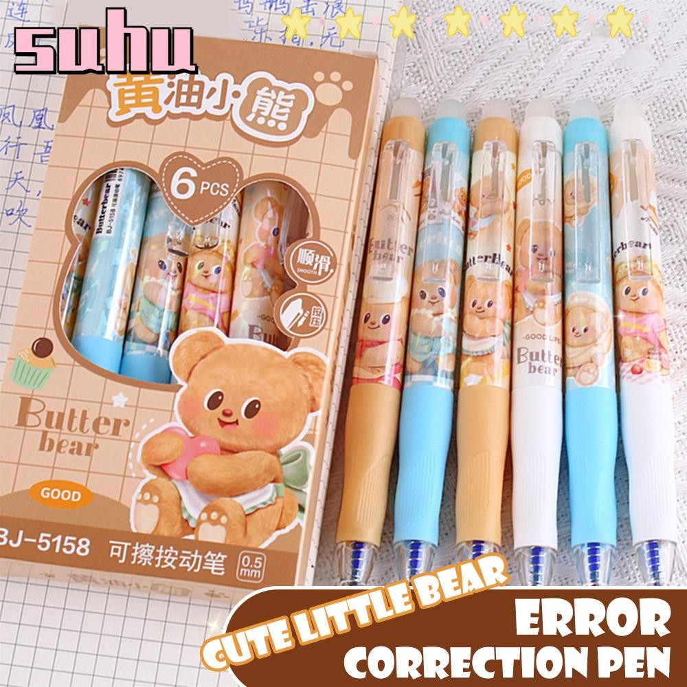 ซูเอชดี ปากกาเจลหมีเนย, ปากกาลบได้แบบกดพลาสติก, อุปกรณ์การเขียน 0.5 มม. ปากกาลายเซ็นเครื่องเขียน