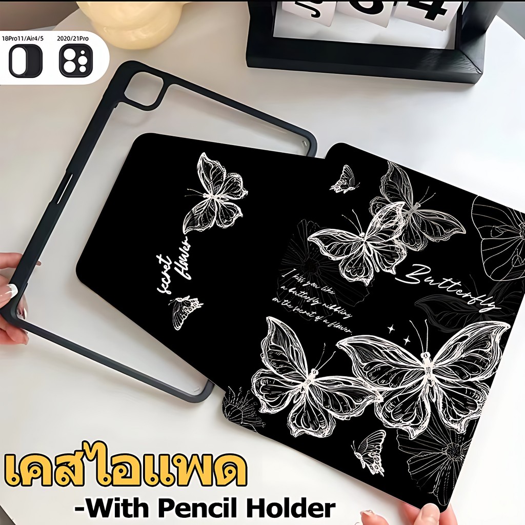 เคสไอเเพด เคสสำหรับไอแพด หมุนได้360° Gen9 gen8 gen7 10.2 gen10 10th Air6 Air4 air5 10.9  gen5 gen6 9.7 air3 Air11 Air13 Pro11 pro12.9 pro13 mini4/mini5 mini6 Various styles Acrylic/มีช่องใส่ปากกา