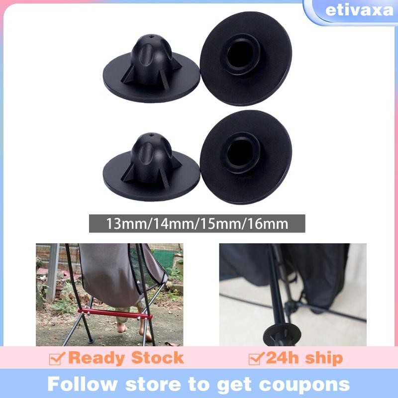 [Etivaxa] 4x ขาเก้าอี้ไม่ลื่นเฟอร์นิเจอร์ขา Pad เก้าอี้เท้าสําหรับ Camping Chair