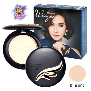 Mistine Wings Extra Cover Powder SPF25 PA++ มิสทิน วิงส์ แป้…