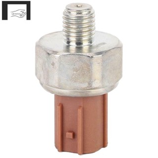 สวิตช์แรงดันน้ํามันเกียร์อัตโนมัติสําหรับ Honda CIVIC 06-11