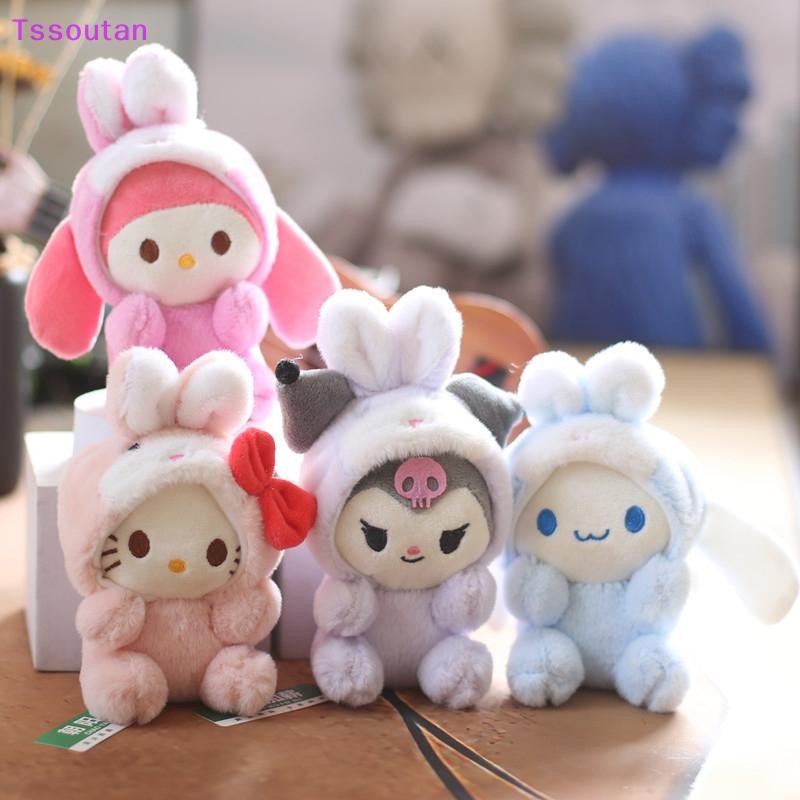 [TSST] Sanrio Cinnamoroll Kuromi Melody Pachacco Pom Purin Kawaii ตุ๊กตากระต่ายตุ๊กตาพวงกุญแจน่ารักปุยยัดไส้ของเล่นกระเป๋าเป้สะพายหลังจี้ TAN