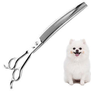 8.0 นิ้ว ก้างปลา ฟันแน่น ฟันโค้ง กรรไกรความงาม กรรไกรโค้ง กร…