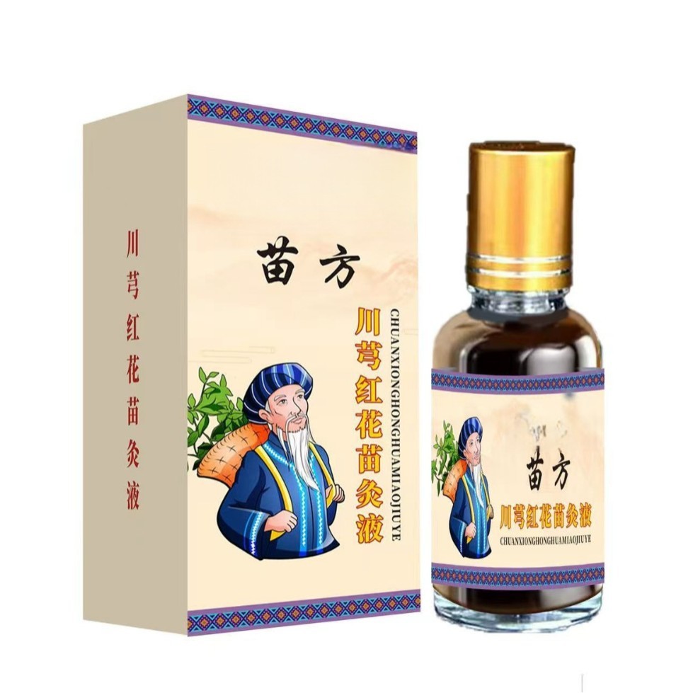 BBU บ้านยาใหญ่ Miaofangchuan โดมดอกคําฝอยผสม Liquid ไหล่คอ Lumbar Spine Mild สมุนไพร Liquid สมุนไพร 