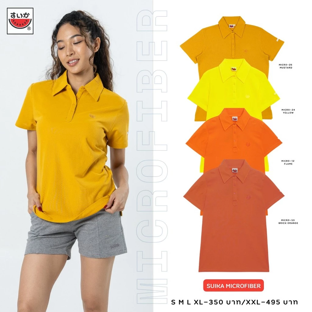เสื้อแตงโม (SUIKA) - เสื้อแตงโมคอปกไมโครไฟเบอร์ กลุ่มโทนสีส้ม (หญิง) (12 53 26 24)