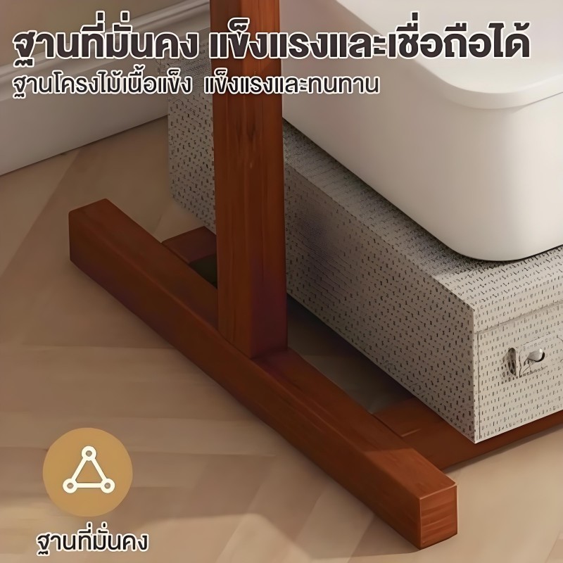 ราวตากผ้า 80~120CM ราวไม้ ราวแขวนเสื้อ ไม้เนื้อแข็ง แข็ง เเขวนได้ 30 ตัวแขวน ความสามารถในการรับน้ำหนักสูงสุด 50KG - รูปที่ 4