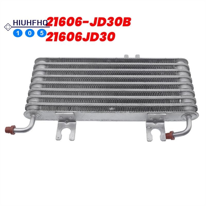 Hiuhfhq106T/M Assy 21606-JD30D 21606-JD30A สําหรับ J10, NJ10E 1.6 2.0 2007-2013 21606-JD30B 21606JD3