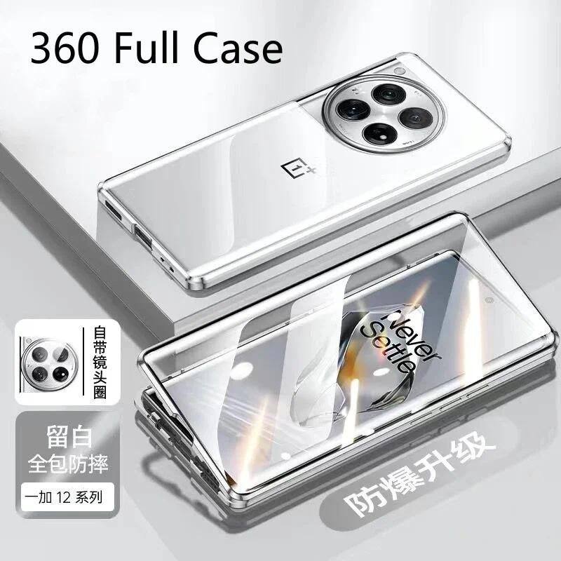 360 กระจกสองด้านสําหรับ OnePlus 13 13R 12 12R การดูดซับเลนส์แม่เหล็กสําหรับ OnePlus 12 13 Oneplus13 