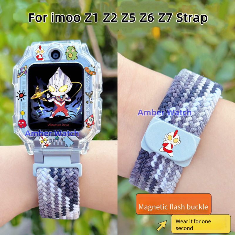 imoo Z7 กรณี imoo Z1 เคส การ์ตูนสายรัดแม่เหล็กสําหรับ imoo Z1 Z2 Z6 Z6 Z7 สายคล้อง imoo Z1 กรณี imoo