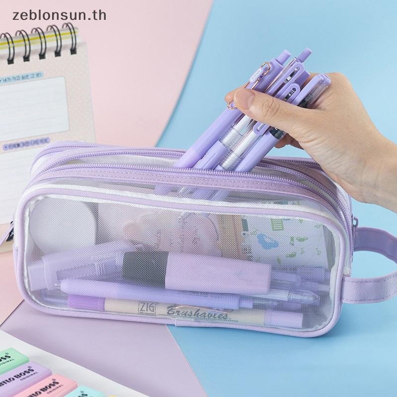 # zeblonsun # ใหม่โปร่งใสขนาดใหญ่ตาข่ายดินสอกรณีสองชั้นกระเป๋าดินสอมือถือแบบพกพามัลติฟังก์ชั่กระเป๋าเครื่องสําอางที่เก็บเครื่องเขียนนักเรียนสํานักงาน สิ่งจําเป็น .