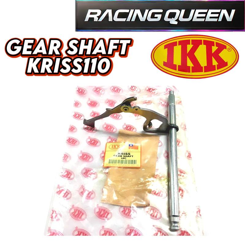 KRISS GEAR SHAFT KRISS110 KRISS100 BATANG SHAFT GEAR GEAR SHAFT SUB GEAR SHIFT TAIWAN