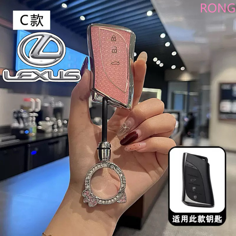 TPU รถ Remote Key สําหรับ Lexus NX GS RX คือ ES GX LX RC 200 250 350 LS 450H 300H Lexus UX250 UX260 
