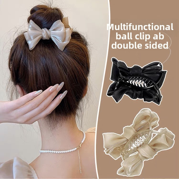 Double-Sided Bow Grab Clip Female High Ponytail Ball Headdress Lazy Hair Fixing Handy Tool High-End F