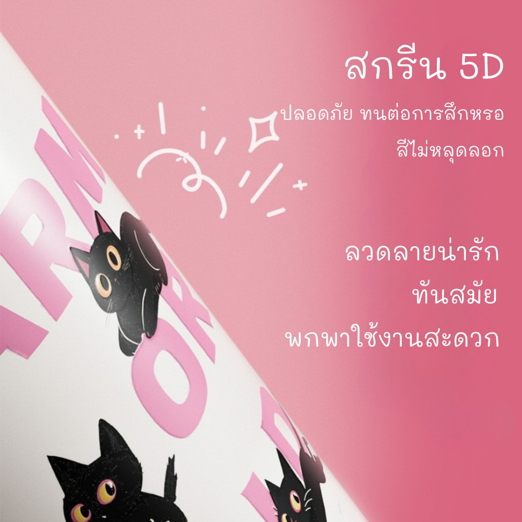 XIAOJU แก้วเสี่ยวจูเก็บร้อนและเย็น ฝาเปิดดื่ม 2 แบบ เคลือบเซรามิก พร้อมตัวกรองชา ซับอีกชั้นด้วยSUS316L ขนาด880ML - รูปที่ 6