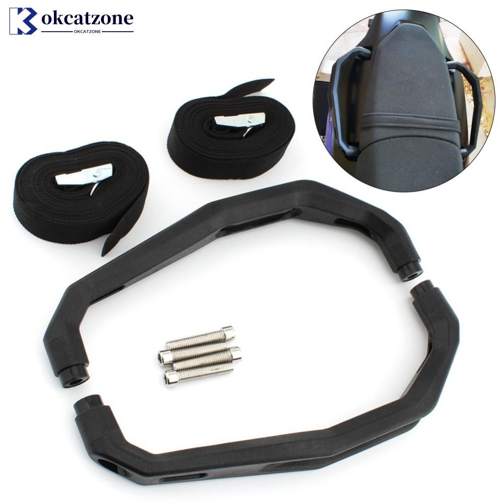 OKCATZONE รถจักรยานยนต์ผู้โดยสารด้านหลังคว้าจับที่นั่ง Hand Handle Grab Bar Rail สําหรับ Yamaha Tene