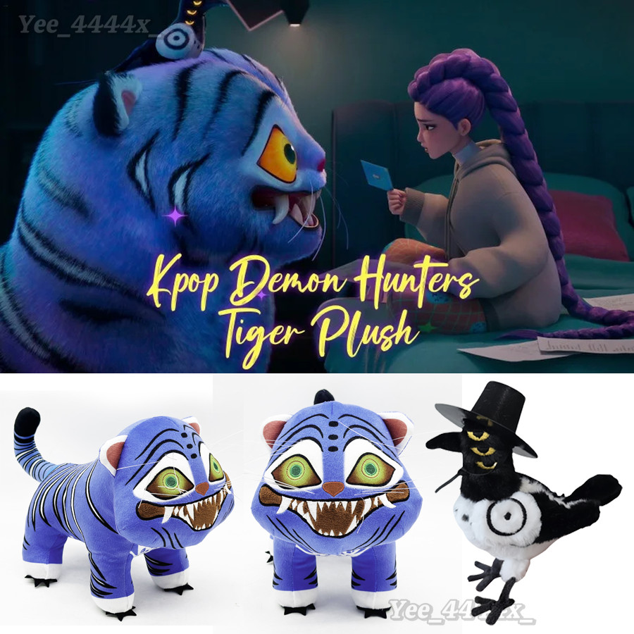 KPop Demon Hunter Derpy Tiger Plush ของเล่น 1 ชิ้นภาพยนตร์รูปตุ๊กตาเสือของขวัญที่ดีสําหรับวันเกิดคริสต์มาส chunnimth
