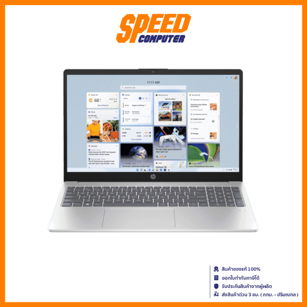 HP H3 LAPTOP 15(FD0344TU) | Intel UHD Graphics | Intel Core i3 | Notebook(โน๊ตบุ๊ค)| By Speed Comput