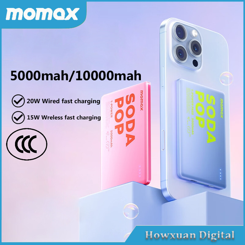 Momax 5000mAh 10000mAh 1-Power Pass Powerbank PD15W Magnetic Wireless Power Bank