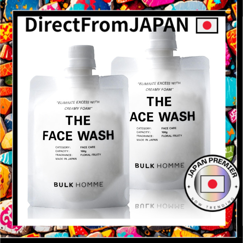 บัลค์โฮม โฟมล้างหน้า สำหรับผู้ชาย 100g ชุด 2 ชิ้น