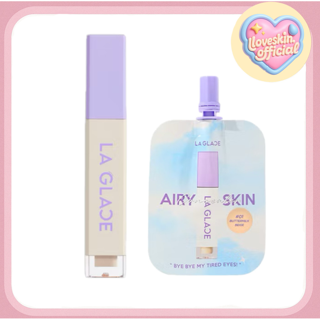 สีใหม่พร้อมส่ง[แบบแท่งแถมพัฟจิ๋ว] คอนซินเลอร์ลากลาส Concealer laglace 2g/6g.