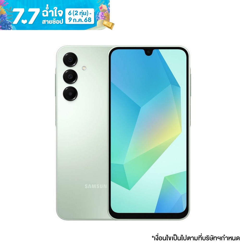 Samsung Galaxy A16 LTE 8/256GB