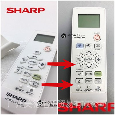 Sharp เครื่องปรับอากาศ (คม) สําหรับรุ่น AH-GX13 และ AH-GX10 รหัส CRMC-A998JBEZ และ CRMC-A997JBEZ