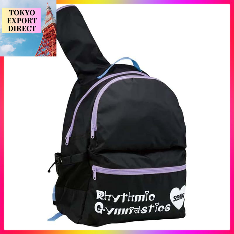 SASAKI Gymnastics & Rhythmic Gymnastics Backpack - Lavender & Pink (LDP) AC62[DIRECT FROM JAPAN]
