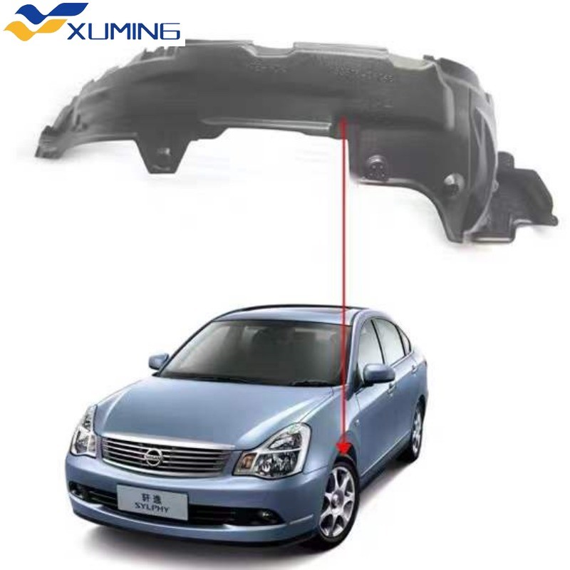 XM บังโคลนหน้าสําหรับ Nissan Sylphy 2006 2007 2008 2009 2010 2011