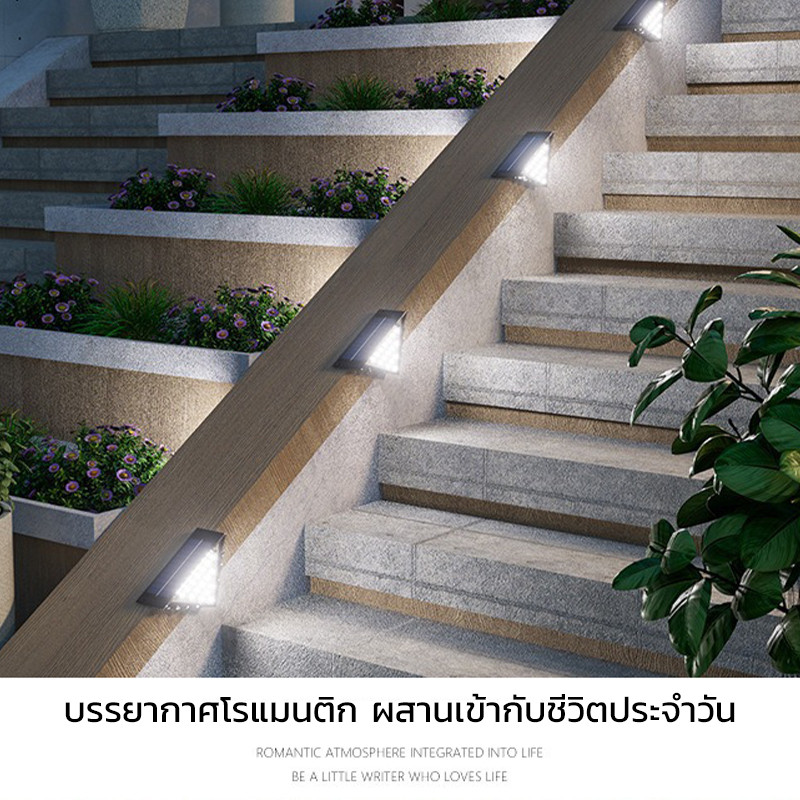 ไฟโซล่าเซลล์ LED กันน้ำกันฝน เปิดปิดอัตโนมัติ ติดตั้งง่าย สำหรับบันได รั้วบ้าน ทางเดิน สวน 2 ชิ้น แสงขาวแสงเหลือง - รูปที่ 6