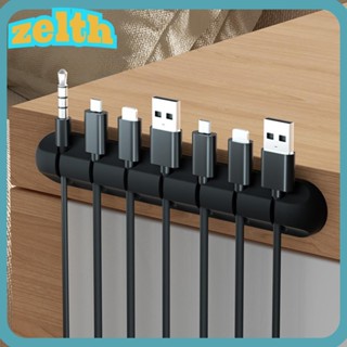 ZELTH ที่เก็บสายเคเบิล,สีดํา Desktop Tidy USB Cable Winder, …