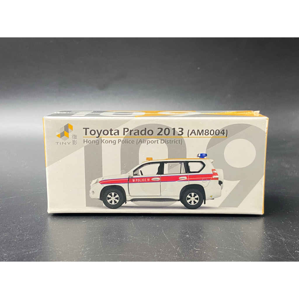 TINY Micro Shadow 109 Toyota Prado รถตํารวจ Airport Police Area Alloy Model