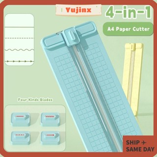 เครื่องเล็มขนกระดาษ ยูจินx,เครื่องตัดกระดาษตัดกระดาษ ก4 4-ใน…
