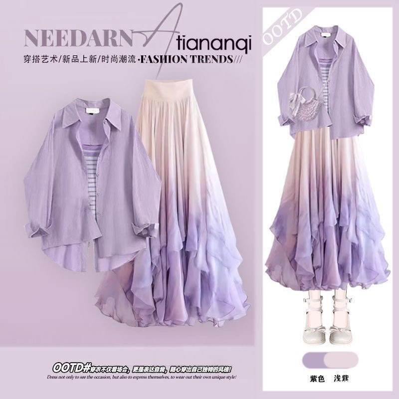 ชุดสองชิ้นสำหรับฤดูร้อน สีครีม กันแดดนุ่มสบาย เสื้อสลิง+ เซตชุด 3 ชิ้น สีครีม กันแดด เนื้อนุ่ม สบายตัว ชุดไปทะเล สามชิ้น