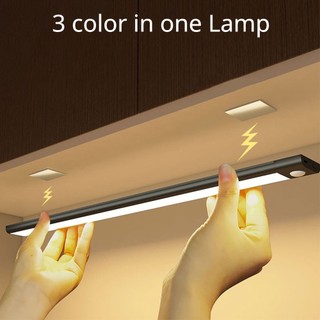 Đèn cảm biến chuyển động thông minh Đèn ngủ LED không dây ba màu USB TYPE-C Đèn tủ quần áo có thể sạc lại