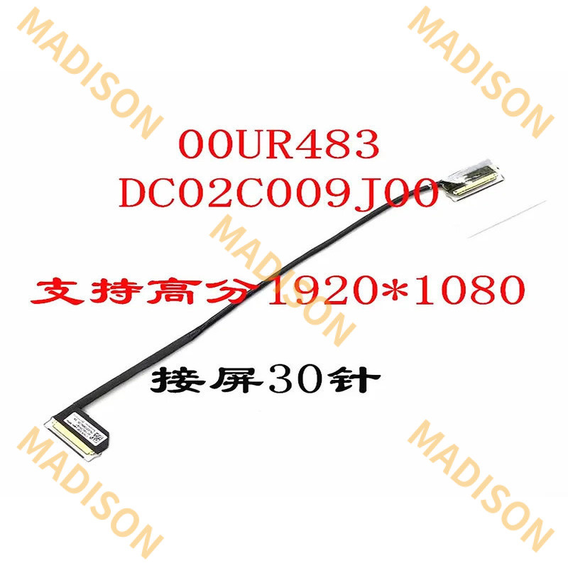 ใหม่สําหรับ Lenovo ThinkPad T470 A475 สาย LCD SC10G75185 DC02C009J00 30 PINS