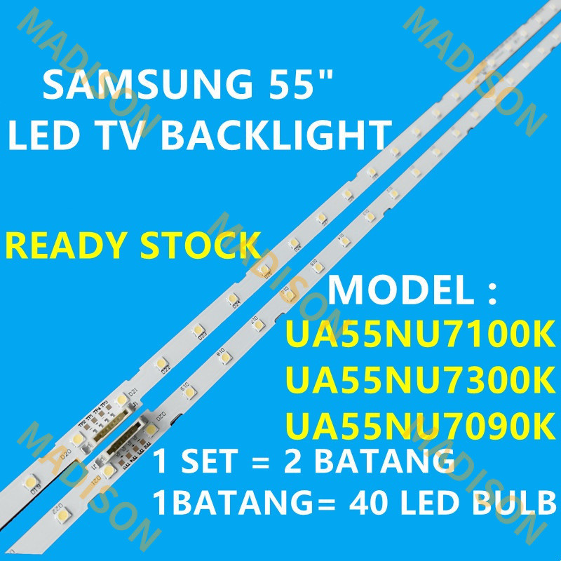 (ใหม่) ทีวี LED Backlight UA55NU7100K UA55NU7090K UA55NU7300K SAMSUNG 55 นิ้ว UA55NU7100 UA55NU7090 