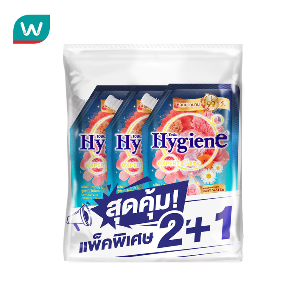 Hygiene ไฮยีน ปรับผ้านุ่มเข้มข้นพิเศษเอ็กซ์เพิร์ทแคร์ไลฟ์เซ้นท์ซันคิสบลูมมิ่ง ถุงเติม480(2+1)