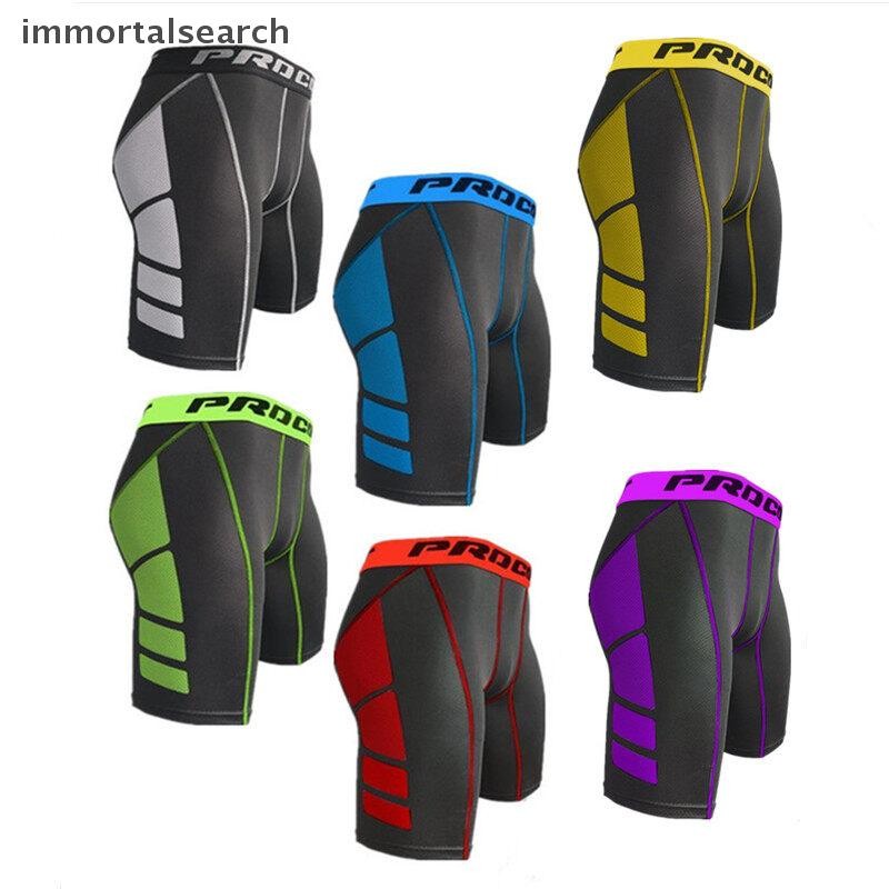 กางเกงขาสั้นขี่จักรยานและออกกำลังกายสำหรับผู้ชาย ออกแบบให้มีความกระชับ ยืดหยุ่นสูง และระบายอากาศดี - รูปที่ 7