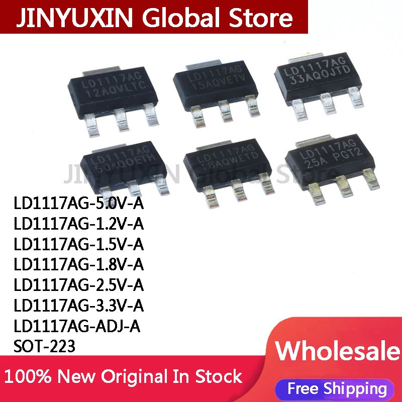 1-5PCS LD1117AG LD1117AG-5.0V LD1117AG-1.2V LD1117AG-1.5V LD1117AG-1.8V LD1117AG-2.5V SOT1117AG-3.3V