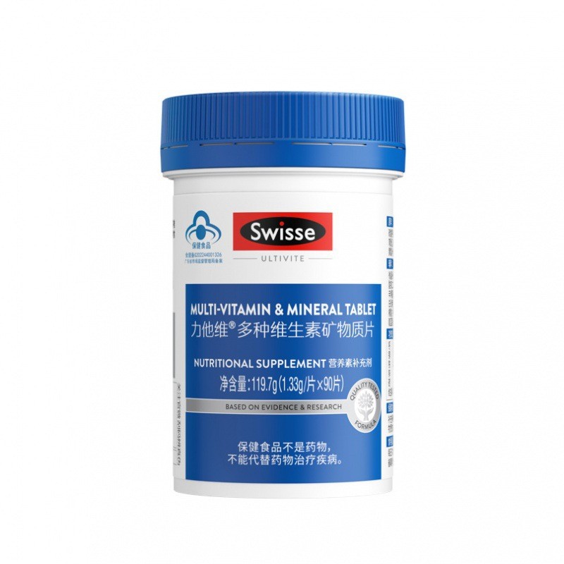 Swiss.e Swiss.e Swiss.e Vitamin Men Multivitamin Mineral Tablets 90 เม็ดอาหารเสริมวิตามิน hfuewiio07