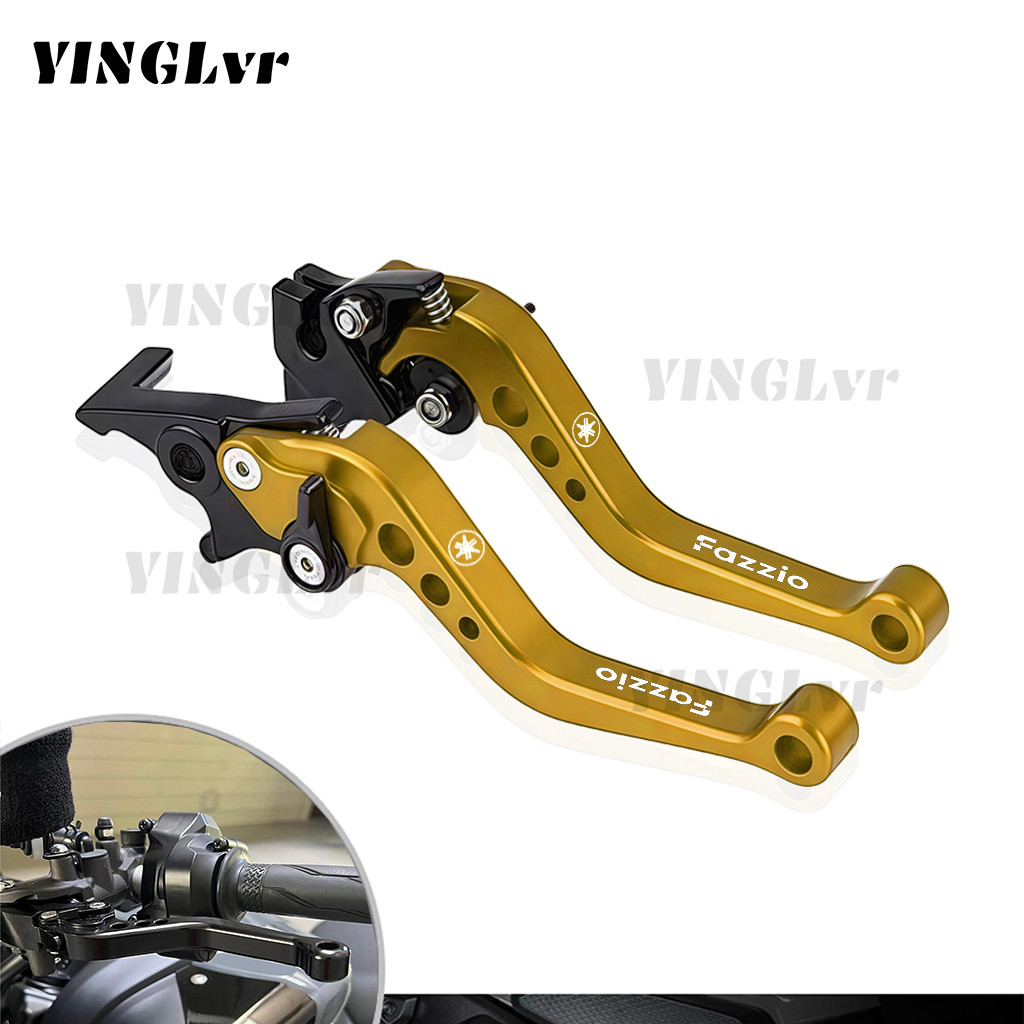 ใหม่! สําหรับYamaha Fazzioรถจักรยานยนต์อุปกรณ์เสริมCNCอลูมิเนียมดัดแปลงคลัทช์เบรคแบบปรับได้คลัทช์คันโยก