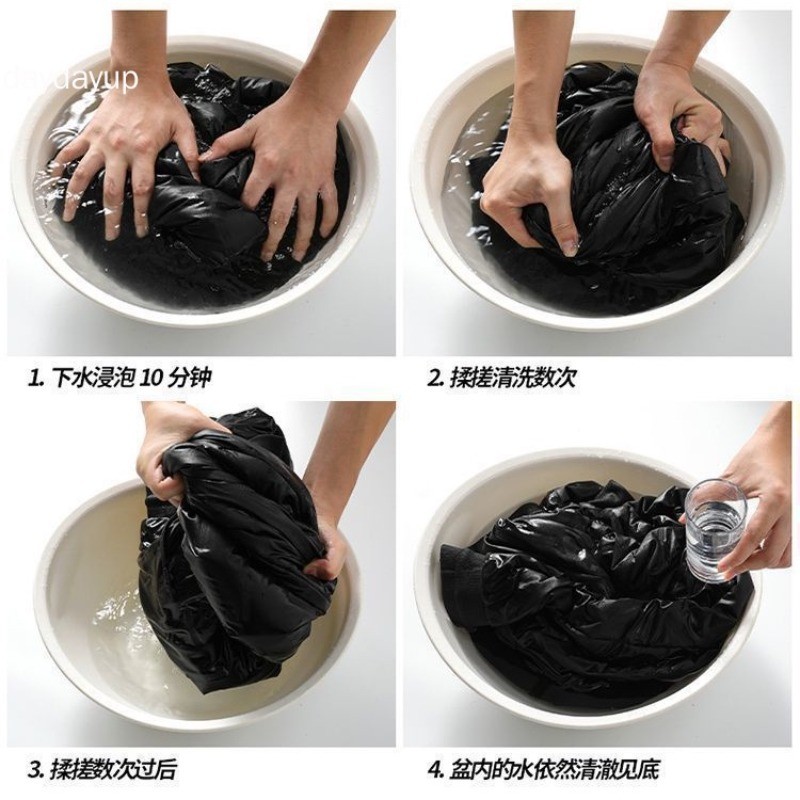 แจ็กเก็ตกันฝนกันลม กางเกงขายาวผ้าฝ้ายสำหรับผู้ชาย วัสดุนุ่มนวลและอบอุ่น - รูปที่ 5