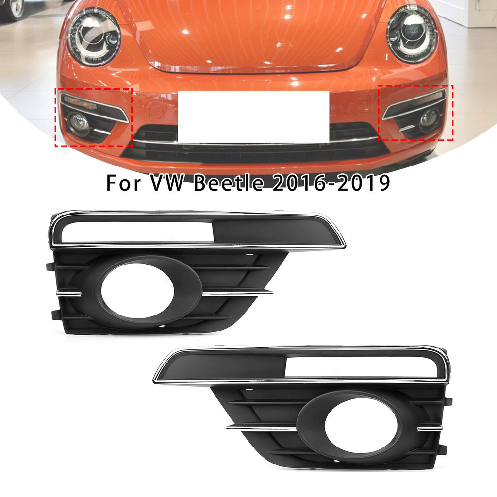 5C5854661J เหมาะสําหรับ VW Beetle 2016-2019 5C5854661K รถไฟตัดหมอกกระจังหน้าซ้ายขวาหนึ่งคู่ 5C585466