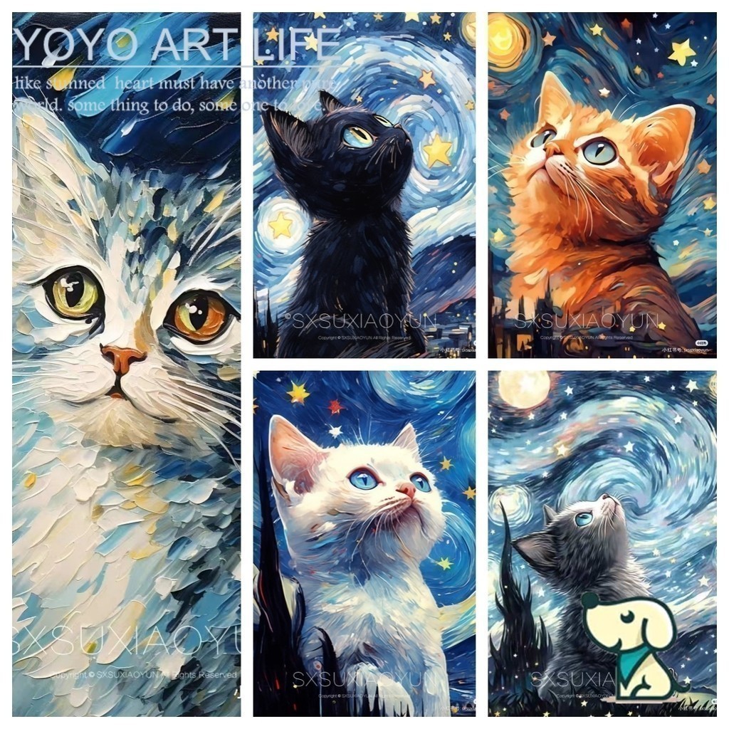 DADA DQ1 สัตว์ 40x50 ซม.Van Gogh starry sky แมวน่ารักภาพวาดโดยตัวเลขดิจิตอล diy สีน้ํามันโดยตัวเลขภา